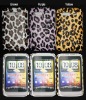 for HTC G13/ Wildfire S (A510e) hard case mobile phone cheap bumper skin