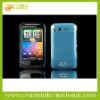 for HTC desire s hard cover shiny case