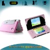 for NDS lite Silicon skin cover