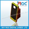 for SAM i9100 Silicone back cover+bumper case