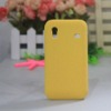 for Samsung Galaxy Ace S5830 Hard Case