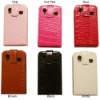 for Samsung Galaxy Ace s5830 Accessories Paypal