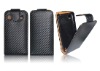 for Samsung Galaxy S/ i9000 carbon fiber snap-on flip leather case