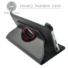for Samsung Galaxy Tab 7.0 Plus P6200 P6210 Rotary Stand Leather Case