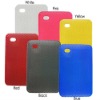 for Samsung Galaxy Tab P1000 case