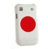 for Samsung i9000 case (Japan Flag)