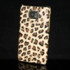 for Samsung i9100 Galaxy S2 leopard case
