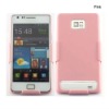 for Samsung i9100 Holster Belt Clip Cover Paypal