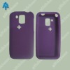 for Sharp IS05 silicone mobile phone case cover skin