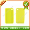 for Touch 4G Silicone Case Cover