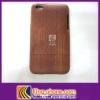 for Touch4 Sapele wooden case
