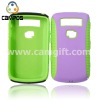 for blackberry 9700 Hybrid case