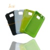 for galaxy s2 case