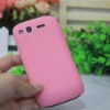 for htc g12 cover case