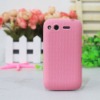 for htc g12 hard plastic cover case