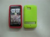 for htc incredible HD thunderbolt case