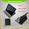 for iPad Carbon fiber Case