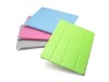 for iPad2 smart cover