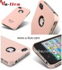 for iPhone 4 4G  Melkco Case Back Cover