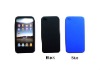 for iPhone 4 silicone case