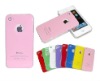 for iPhone 4G Apple Hole hard case