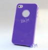 for iPhone 4S Hard Case