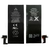 for iPhone 4S Original battery