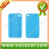 for iPod Touch 4G Case, Silicone Cover