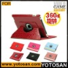 for ipad 2 360 degrees rotation leather cases