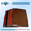for ipad 2 protect cases