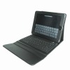 for ipad/ipad 2 case with keyboard