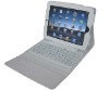 for ipad leather case with keyboard