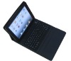 for ipad2 case with keyboard