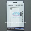 for iphone 4 ultra slim case 0.35mm