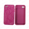 for iphone 4G silicone case