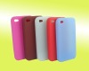 for iphone 4G silicone case New &Stylish