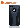 for iphone 4g case