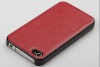 for iphone 4g cover case