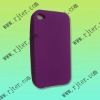 for iphone 4s silicone case-purple