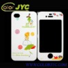 for iphone4 plastic cover