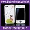 for iphone4 plastic cover design