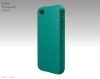 for iphone4 silicone cover