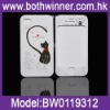 for iphone4g hard plastic case