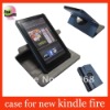 for kindle fire rotatable leather case