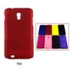 for new Samsung D710 case (Epic Touch 4G)