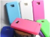 for samsung case /silicon rubber case for galaxy s2 /i9100