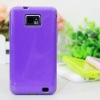 for samsung galaxy i9100 cover case