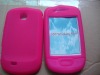 for samsung galaxy mini s5570 cover silicone phone case-different models