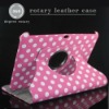 for samsung galaxy p7300 p7310 case(360 rotating)