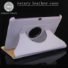 for samsung galaxy p7310 case